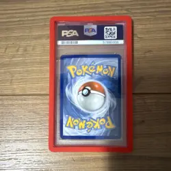 Pokemon 2020 Charizard VMAX 020/189 Darkness Ablaze Full Art Holo PSA 10 - Image 2