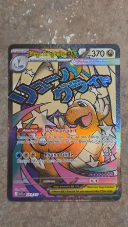 Pokemon TCG Mega Dragonite ex 271/217 Ascended Heroes Mega Attack Rare - Image 1