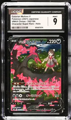 Galarian Moltres V 242/184 Character Super Rare Holo Pokemon Japanese CGC 9 Mint - Image 1