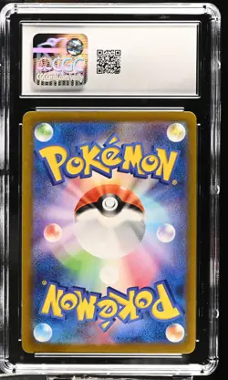 Galarian Moltres V 242/184 Character Super Rare Holo Pokemon Japanese CGC 9 Mint - Image 2