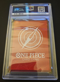 2025 One Piece Monkey D Luffy Alt Art ST21-001 Parallel Starter Deck EX PSA 10 - Image 4