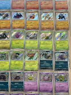 Pokemon Shiny Treasure/Shiny Star Japanese Cards X71 - Image 4
