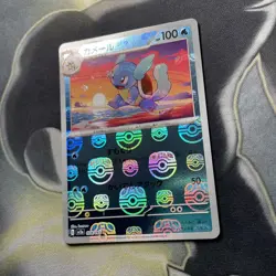 Wartortle 008/165 Master Ball - 151 sv2a Japanese Mint - Pokemon Card Game - Image 4