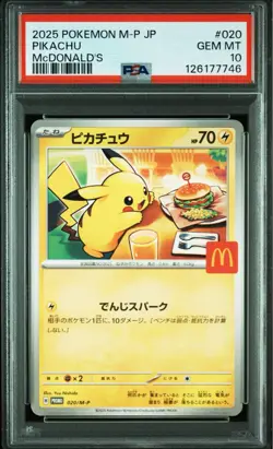 Pikachu Promo PSA 10 020 M P Japanese McDonalds Happy Set Pokemon Card Rare - Image 1