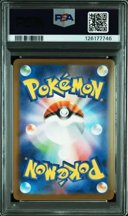 Pikachu Promo PSA 10 020 M P Japanese McDonalds Happy Set Pokemon Card Rare - Image 2