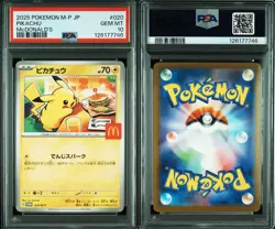 Pikachu Promo PSA 10 020 M P Japanese McDonalds Happy Set Pokemon Card Rare - Image 3