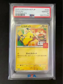 Pikachu Promo PSA 10 020 M P Japanese McDonalds Happy Set Pokemon Card Rare - Image 4