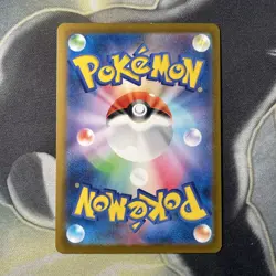 Onix 095/165 Master Ball - 151 sv2a Japanese Mint - Pokemon Card Game TCG - Image 5