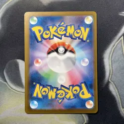 Vulpix 037/165 Master Ball - 151 sv2a Japanese Mint - Pokemon Card Game - Image 5
