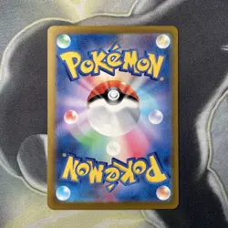 Doduo 084/165 Master Ball - 151 sv2a Japanese Mint - Pokemon Card Game - Image 5