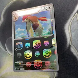 Pidgeotto 017 /165 Master Ball - 151 sv2a Japanese Mint - Pokemon Card Game - Image 4
