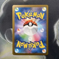 Dodrio 085/165 Master Ball - 151 sv2a Japanese Mint - Pokemon Card Game - Image 5