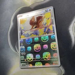 Pidgey 016/165 Master Ball - 151 sv2a Japanese Mint - Pokemon Card Game - Image 4