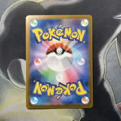 Pidgey 016/165 Master Ball - 151 sv2a Japanese Mint - Pokemon Card Game - Image 5