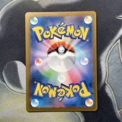 Kadabra 064/165 Master Ball - 151 sv2a Japanese Mint - Pokemon Card Game - Image 5