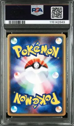 Team Rocket Sneasel Promo PSA 10 003 P CoroCoro Japanese Pokemon Card Rare - Image 2