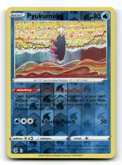 Pyukumuku 077/264 - Fusion Strike Reverse Holo - Pokemon Card NM/M - Image 1