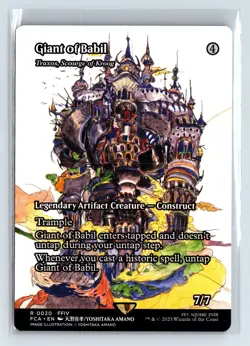 Giant of Babil Traxos, Scourge of Kroog Final Fantasy: Through the Ages Regular - Image 1