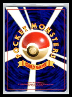 Ivy Pikachu Non Glossy Japanese Promo Pokemon Card - Image 2