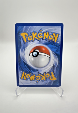 Poke Pad - 081/088 - NM/M - Perfect Order - Pokemon - Image 2