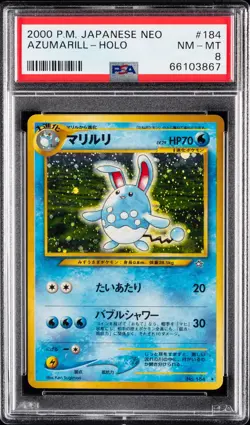 AZUMARILL-HOLO #184 PSA 9 2000 POKEMON JAPANESE NEO - Image 1
