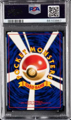 AZUMARILL-HOLO #184 PSA 9 2000 POKEMON JAPANESE NEO - Image 2