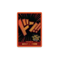 One piece card game japanese 3rd anniversary set - Image 4