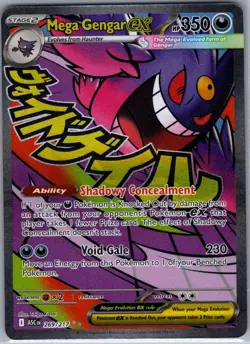 Mega Gengar ex 269/217 MA ME: Ascended Heroes - Pokemon Card - NM - Image 1