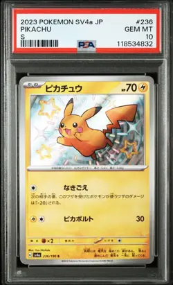 Pikachu Shiny S PSA 10 236 190 Japanese Pokemon Card Shining Star V Rare - Image 1