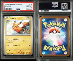 Pikachu Shiny S PSA 10 236 190 Japanese Pokemon Card Shining Star V Rare - Image 3