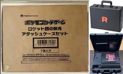 Team Rocket’s Glory Attache Case Pokemon Card Japanese Factory Sealed w-30 Packs - Image 1