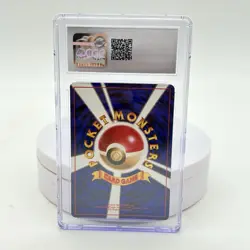 Pokemon TCG Dark Machoke #67 Japanese Rocket Gang Card CGC Gem Mint 10 - Image 2