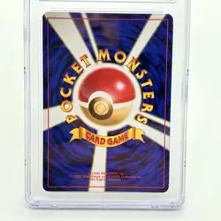 Pokemon TCG Dark Machoke #67 Japanese Rocket Gang Card CGC Gem Mint 10 - Image 5
