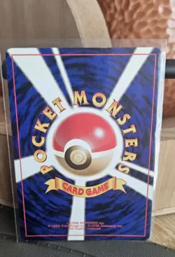 Holo Japanese Vintage Pokemon Card Lot - Image 3