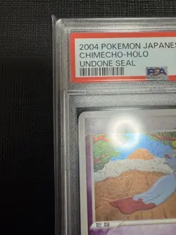 Chimecho Holo PSA 10 ADV Undone Seal Japanese Pokemon Card Rare - Image 3