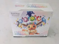 Pokemon TCG Prismatic Evolutions Elite Trainer Box ETB - MINT - Image 1