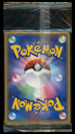 NEW! - Pokemon Japanese Plusle 004/PLAY 2000 EXP Points Sealed Holo Promo - Image 2