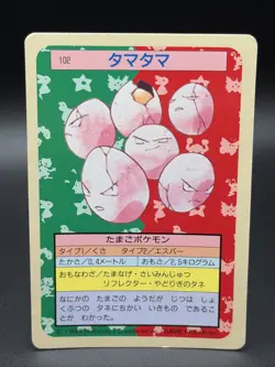 Exeggcute [Blue Back] #102 Pokemon Japanese Topsun- MP/LP - Image 1