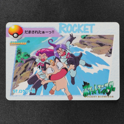Pokemon Card Team Rocket 57 Bandai Carddass Anime Collection 1998 Japanese F7374 - Image 2