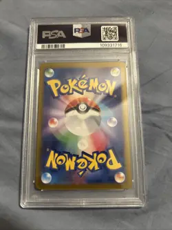 PSA 10 2024 POKEMON JAPANESE SV8A-TERASTAL FEST EX #030 VAPOREON REVERSE HOLO - Image 2