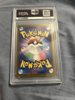 2024 POKEMON JPN SV8A-TERASTAL FEST EX #041 GLACEON EX PSA 10. Free Shipping. - Image 2