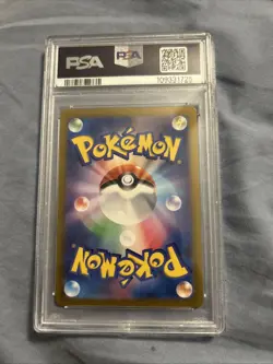 2024 Pokemon Sylveon Poke Ball Reverse Holo PSA 10 Gem Mint 068/187 F/Shipping. - Image 2
