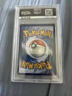 2019 POKEMON SM BLACK STAR PROMO HIDDEN FATES TINS #SM212 GYARADOS GX PSA 9 - Image 2