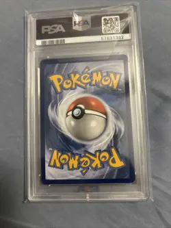 2019 Pokemon Black Star Promo Gyarados GX #SM212 PSA 9 - Image 2