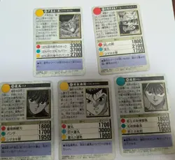 Lot of 5 Vintage TCG CCG Yu Yu Hakusho Carddass Card Prism Holo G56682 - Image 2