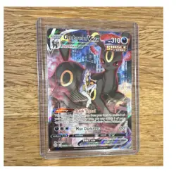 The Pokemon Company Umbreon VMAX TG23 Brilliant Stars Holo Ultra Rare - Image 1