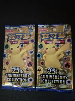 Pokemon 25th Anniversary Rapture Gift Box Magikarp +2 Booster Packs - Image 2