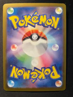 Togekiss 045/108 Ruler of the Black Flame Pokemon japanese Near Mint - Image 2