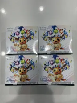 Pokemon TCG Prismatic Evolutions Elite Trainer Box (ETB) lot of (4) Sealed - Image 1