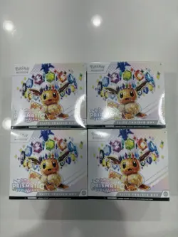 Pokemon TCG Prismatic Evolutions Elite Trainer Box (ETB) lot of (4) Sealed - Image 2